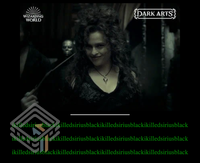 Hogwarts Bellatrix screenshot